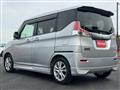 2016 Mitsubishi Mitsubishi Others
