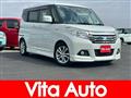 2017 Mitsubishi Mitsubishi Others