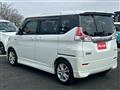 2017 Mitsubishi Mitsubishi Others