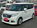 2017 Mitsubishi Mitsubishi Others