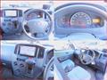 2018 Toyota Liteace Truck