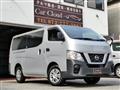 2021 Nissan Nissan Others