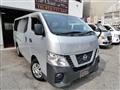 2021 Nissan Nissan Others