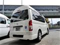 2015 Toyota Hiace Van
