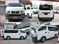 2015 Nissan Nissan Others