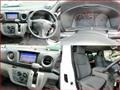 2015 Nissan Nissan Others