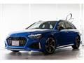 2021 Audi RS4