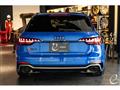 2021 Audi RS4