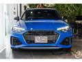 2021 Audi RS4