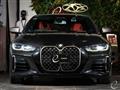 2021 BMW BMW Others