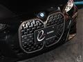 2021 BMW BMW Others