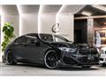 2020 BMW 8 Series