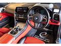 2020 BMW 8 Series