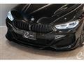 2020 BMW 8 Series