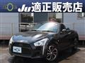 2014 Daihatsu Copen