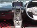 2014 Daihatsu Copen