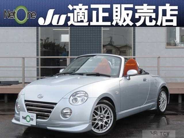 2007 Daihatsu Copen