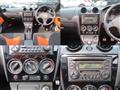 2007 Daihatsu Copen