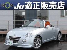 2007 Daihatsu Copen