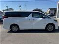 2021 Toyota Alphard Hybrid