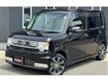 2016 Daihatsu Move Conte