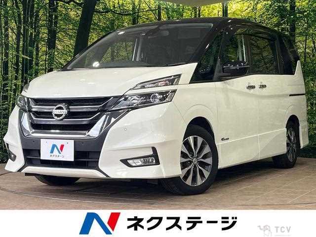 2017 Nissan Serena
