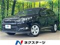 2015 Toyota Harrier