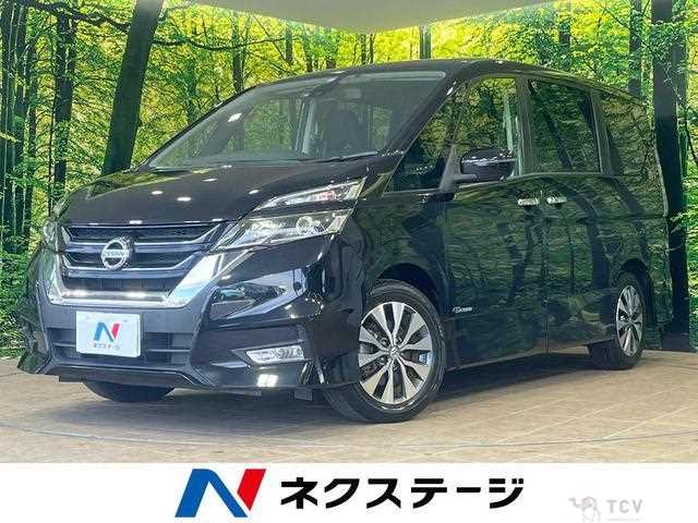 2017 Nissan Serena
