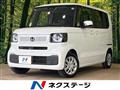 2026 Honda N BOX