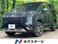 2022 Mitsubishi Delica D5