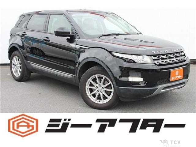 2014 Land Rover Land Rover Others
