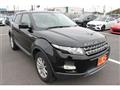 2014 Land Rover Land Rover Others