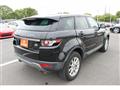 2014 Land Rover Land Rover Others