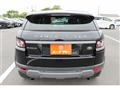 2014 Land Rover Land Rover Others