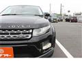 2014 Land Rover Land Rover Others