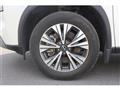 2022 Nissan X-Trail