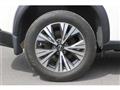 2022 Nissan X-Trail