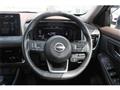 2022 Nissan X-Trail