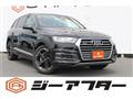 2016 Audi Q7