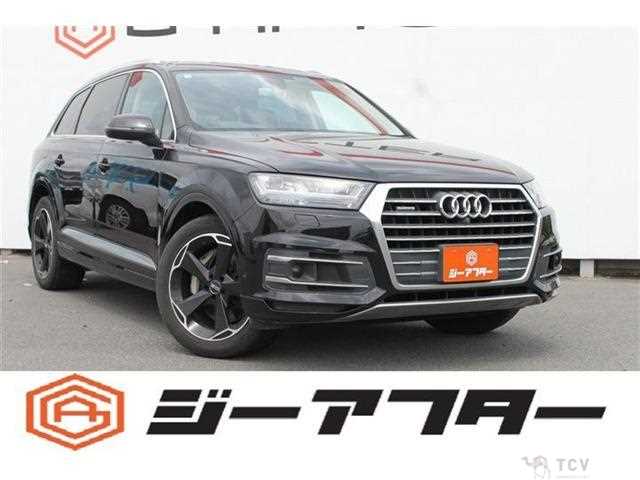 2016 Audi Q7