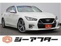 2019 Nissan Skyline
