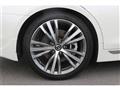 2019 Nissan Skyline