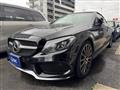 2018 Mercedes-Benz C-Class
