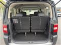 2018 Mitsubishi Delica D5