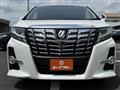 2017 Toyota Alphard G