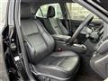 2013 Toyota Crown