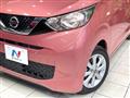 2019 Nissan Nissan Others