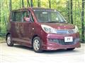2011 Mitsubishi Mitsubishi Others