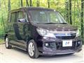 2014 Suzuki Suzuki Others