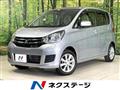 2017 Mitsubishi eK Wagon